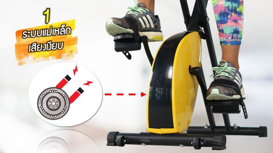 จักรยานออกกำลังกาย X-BIKE-10