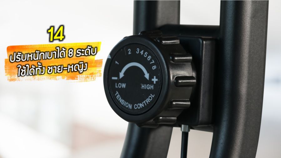 จักรยานออกกำลังกาย X-BIKE-23