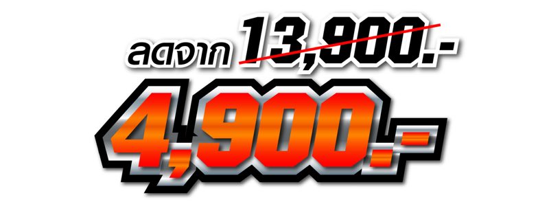 จักรยานออกกำลังกาย-x0