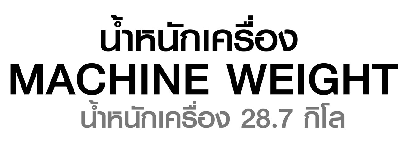 จักรยานออกกำลังกาย-r1-11