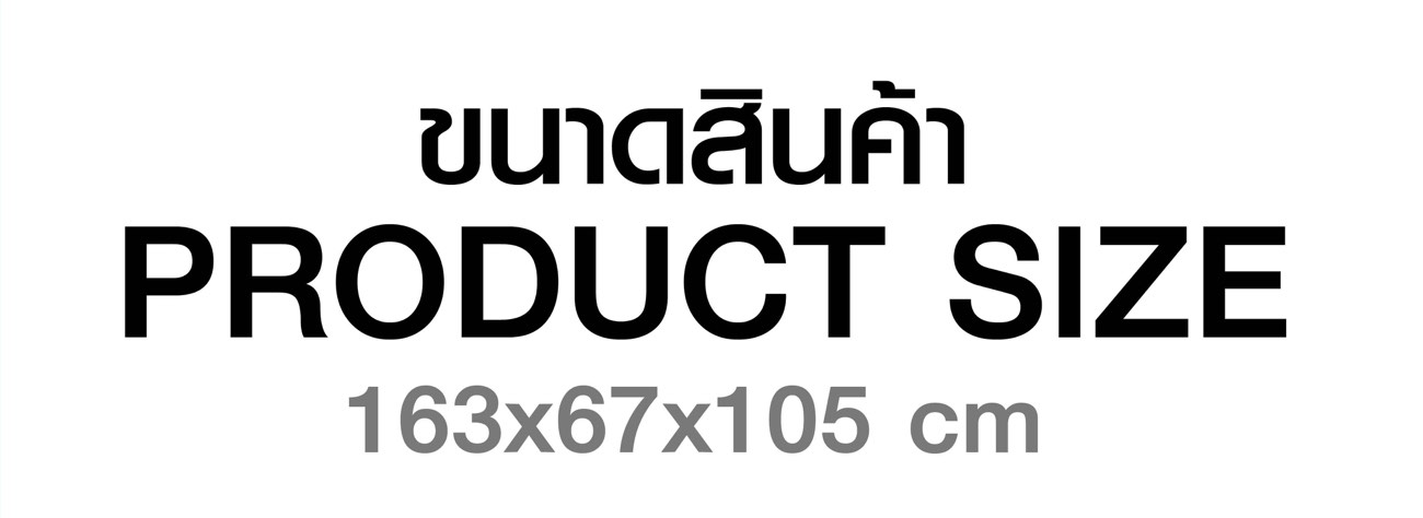 จักรยานออกกำลังกาย-r1-13