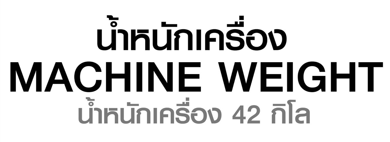 จักรยานออกกำลังกาย-r2-13