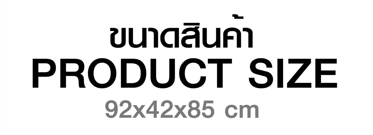 จักรยานออกกำลังกาย-s1x-13