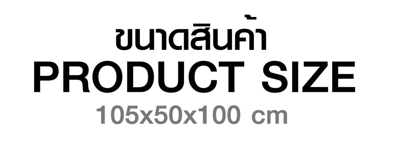 จักรยานออกกำลังกาย-s2-13