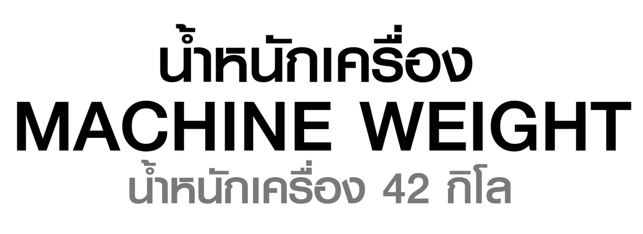 จักรยานออกกำลังกาย-s5-13