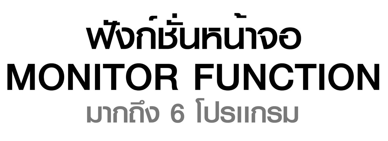 จักรยานออกกำลังกาย-s5-9
