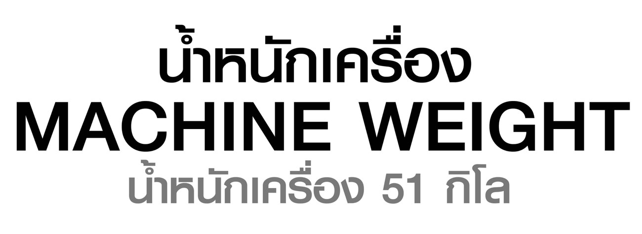 จักรยานออกกำลังกาย-s9-11