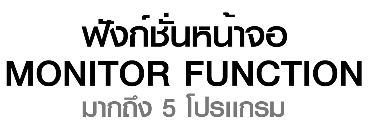 จักรยานออกกำลังกาย-u1-9