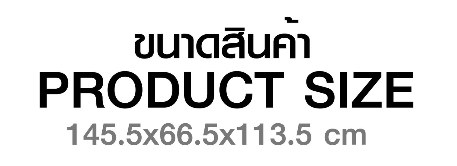 จักรยานเอนปั่น-r150-x16